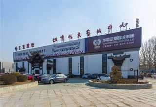 四川日立中央空调维修价格